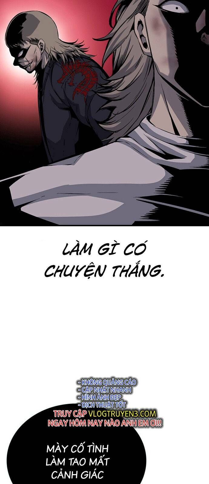 King Game Chapter 27 - 80