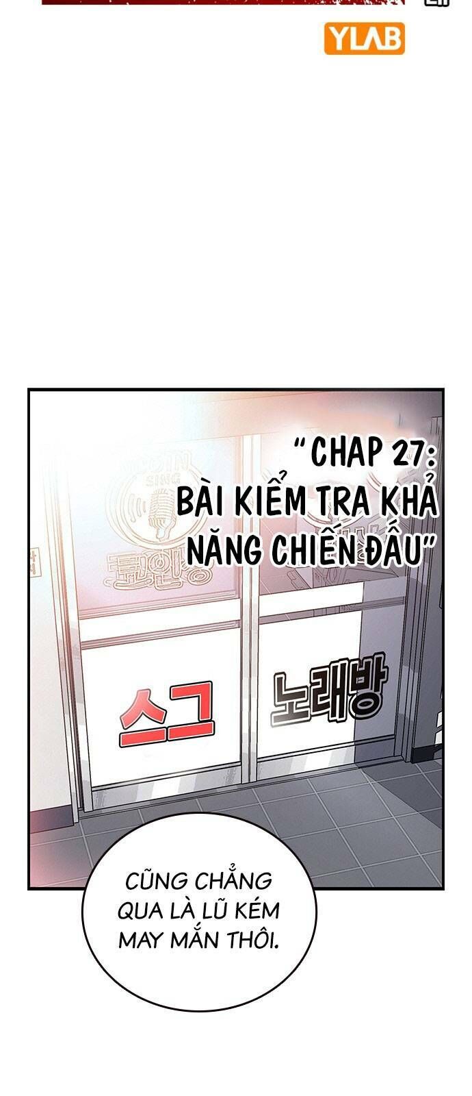King Game Chapter 27 - 9