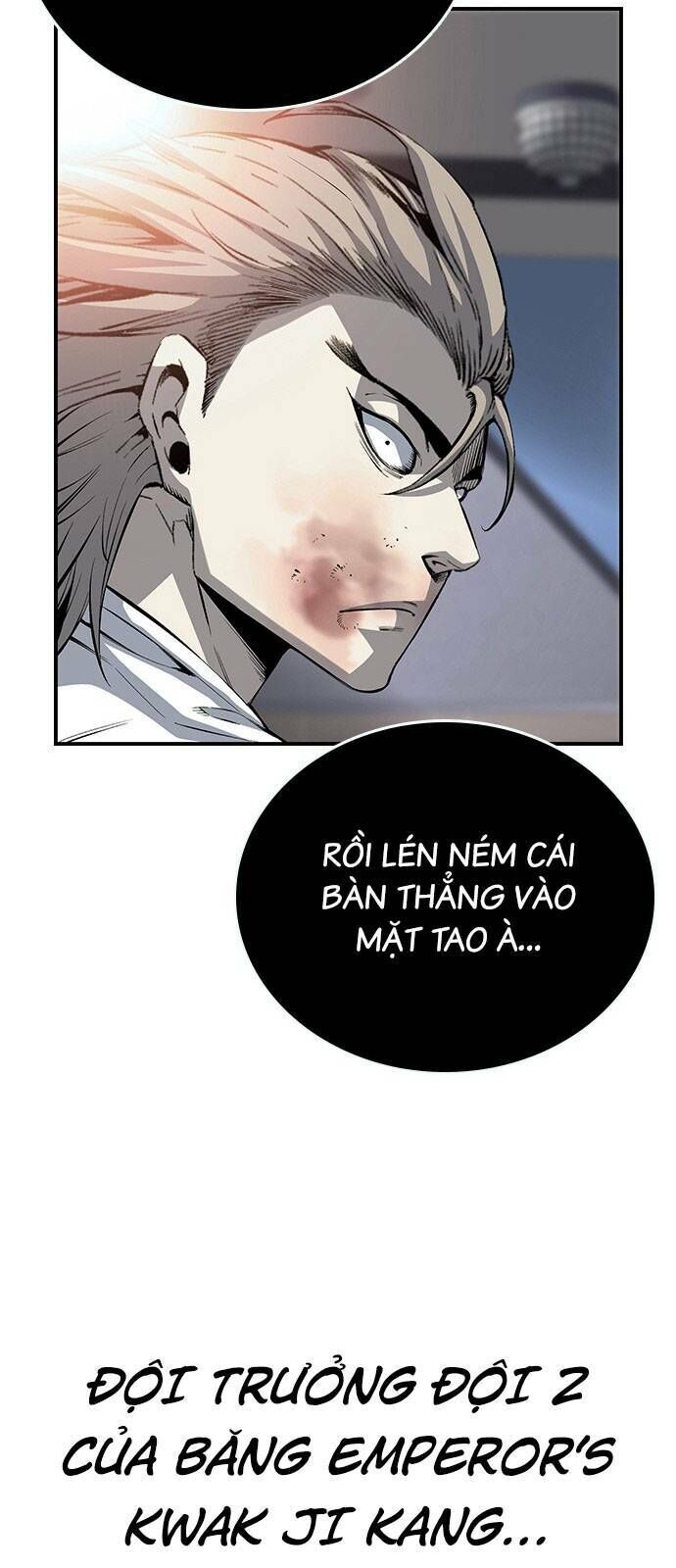 King Game Chapter 27 - 81