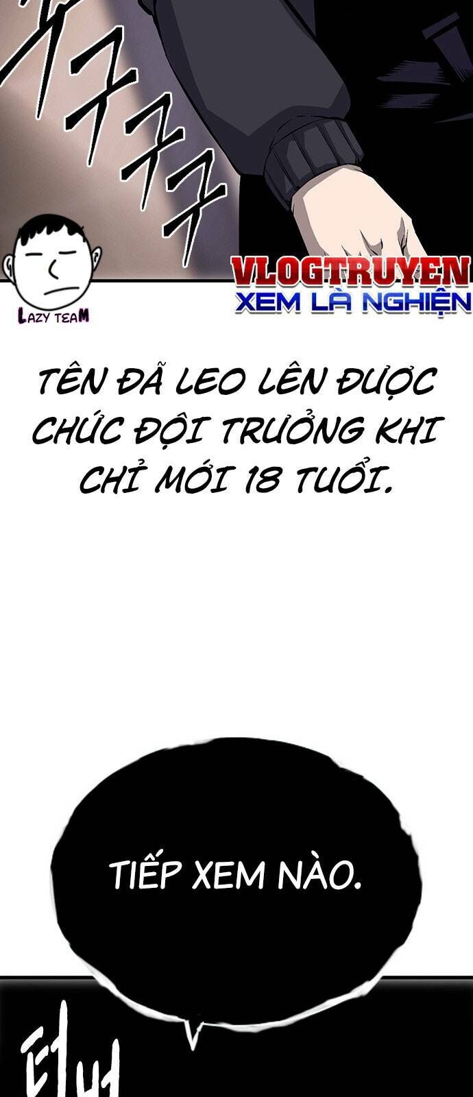 King Game Chapter 27 - 83