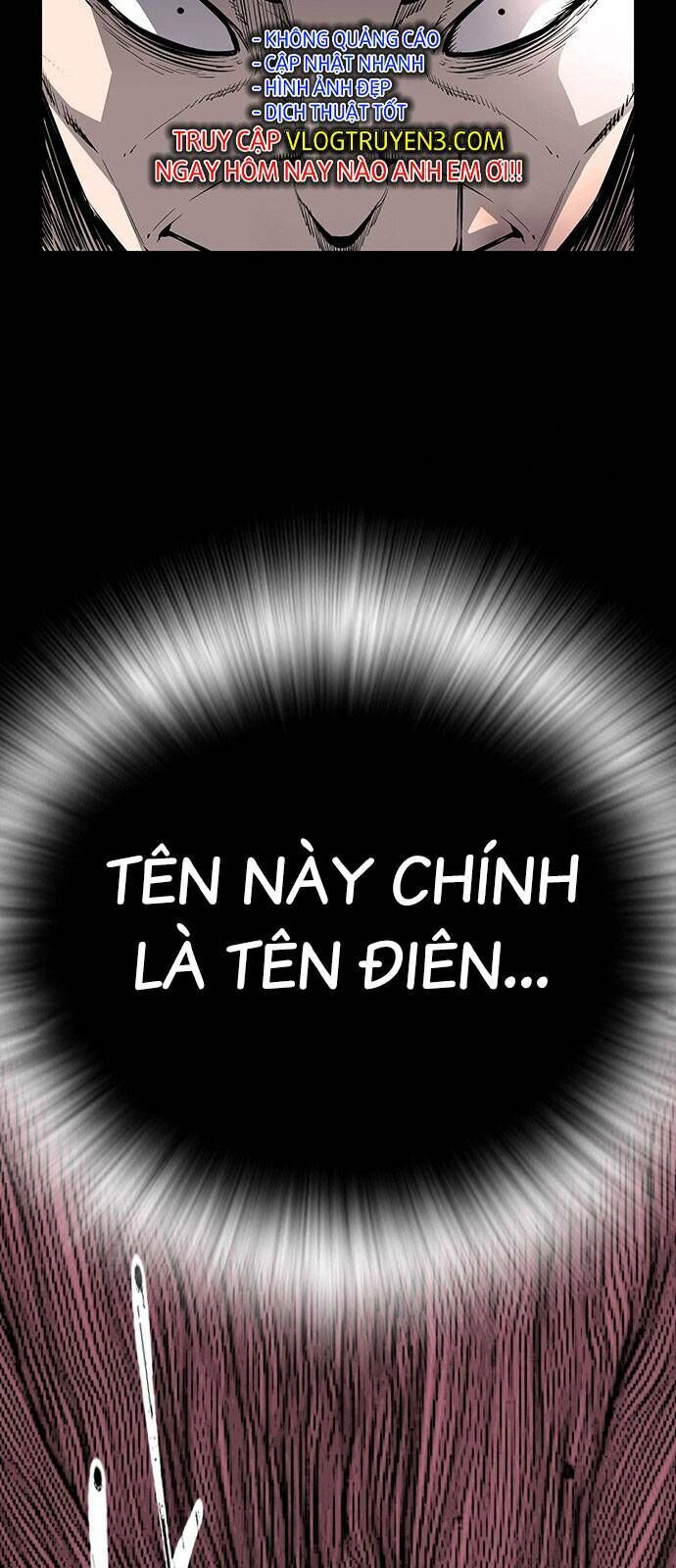 King Game Chapter 27 - 86