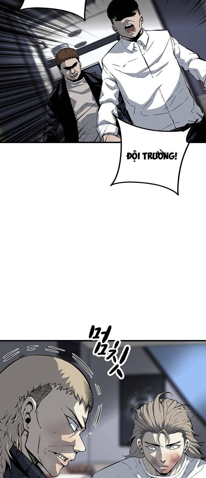 King Game Chapter 28 - 12