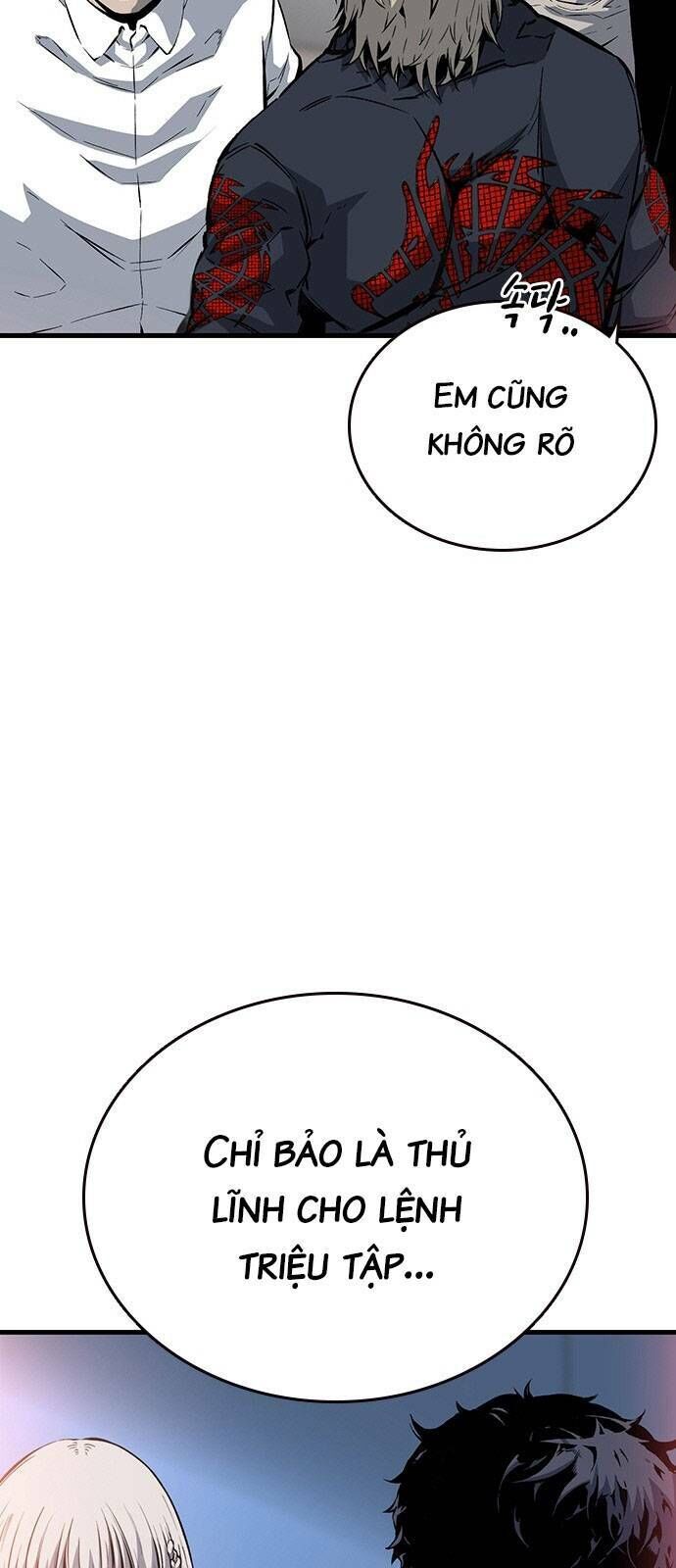 King Game Chapter 28 - 14