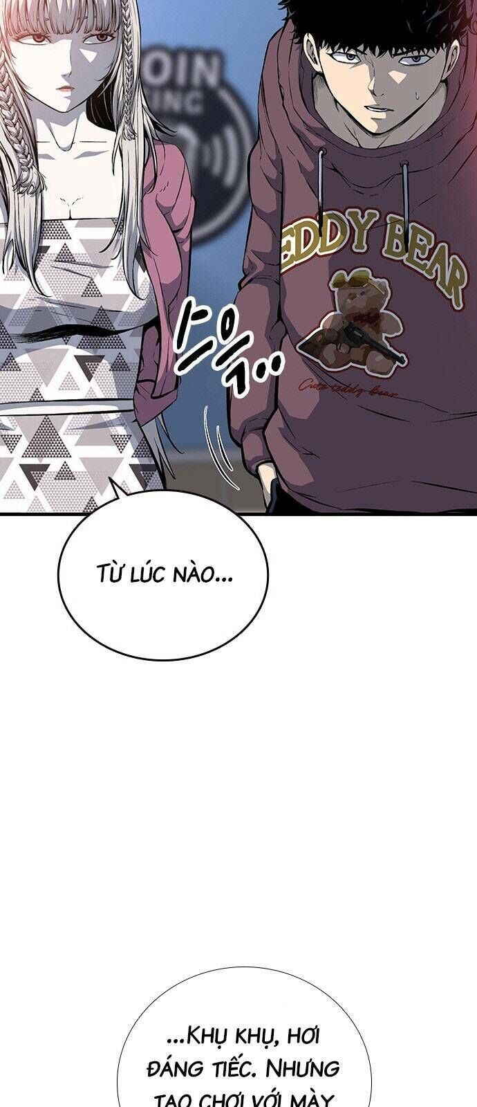 King Game Chapter 28 - 15