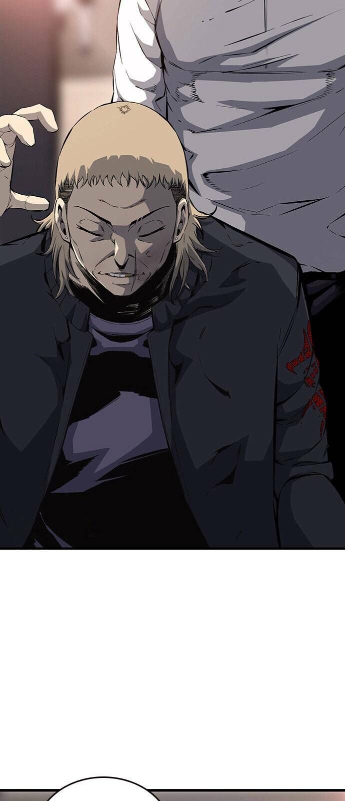 King Game Chapter 28 - 18