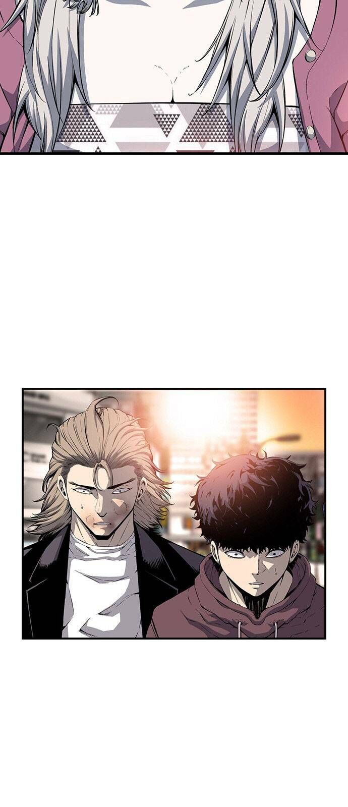 King Game Chapter 28 - 32