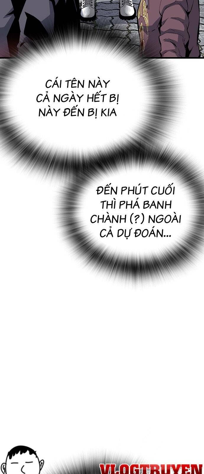 King Game Chapter 28 - 34