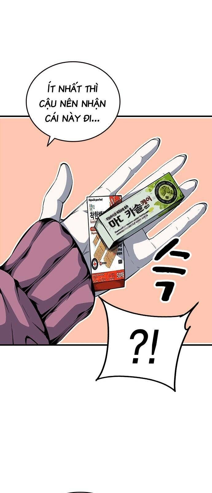 King Game Chapter 28 - 36