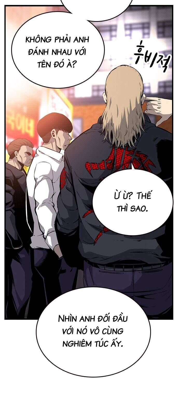 King Game Chapter 28 - 40