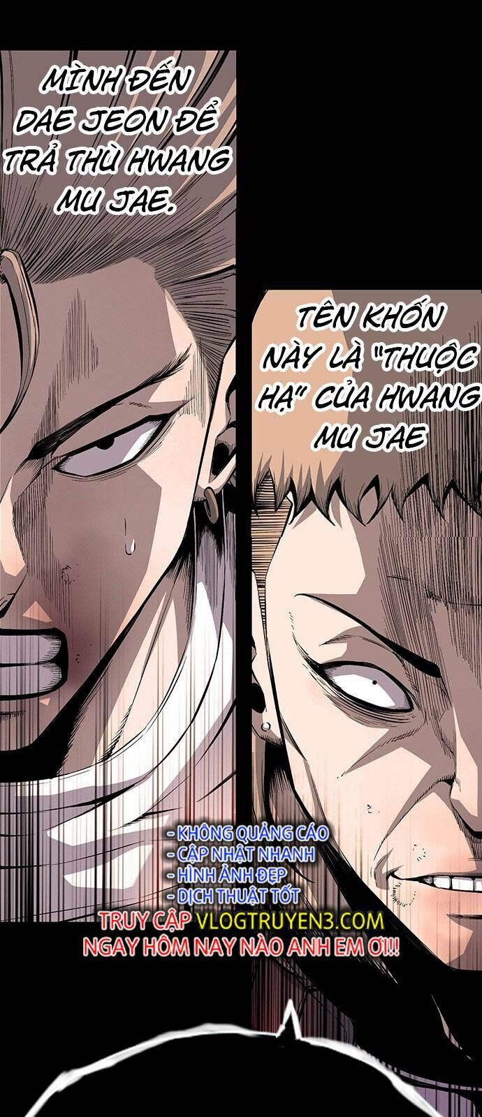 King Game Chapter 28 - 5