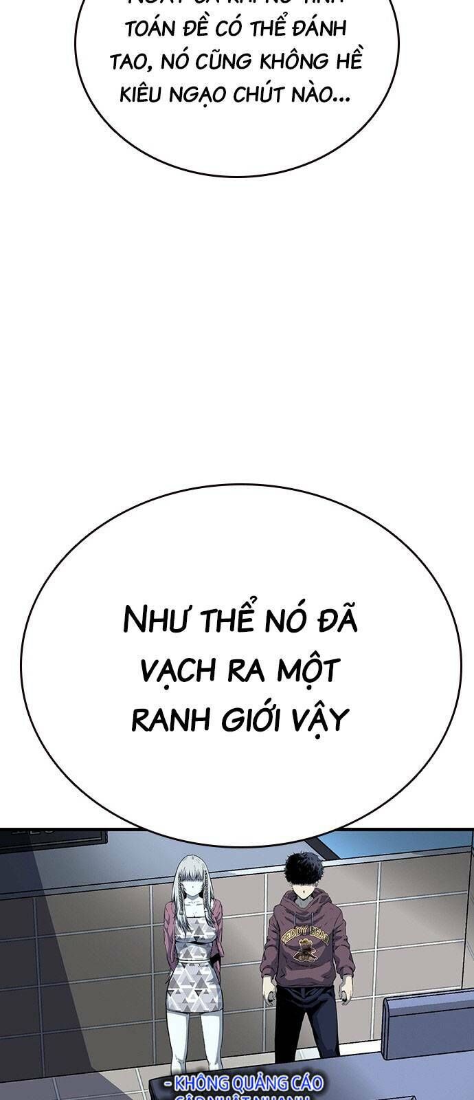 King Game Chapter 28 - 43