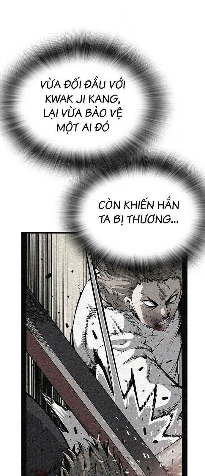 King Game Chapter 28 - 53