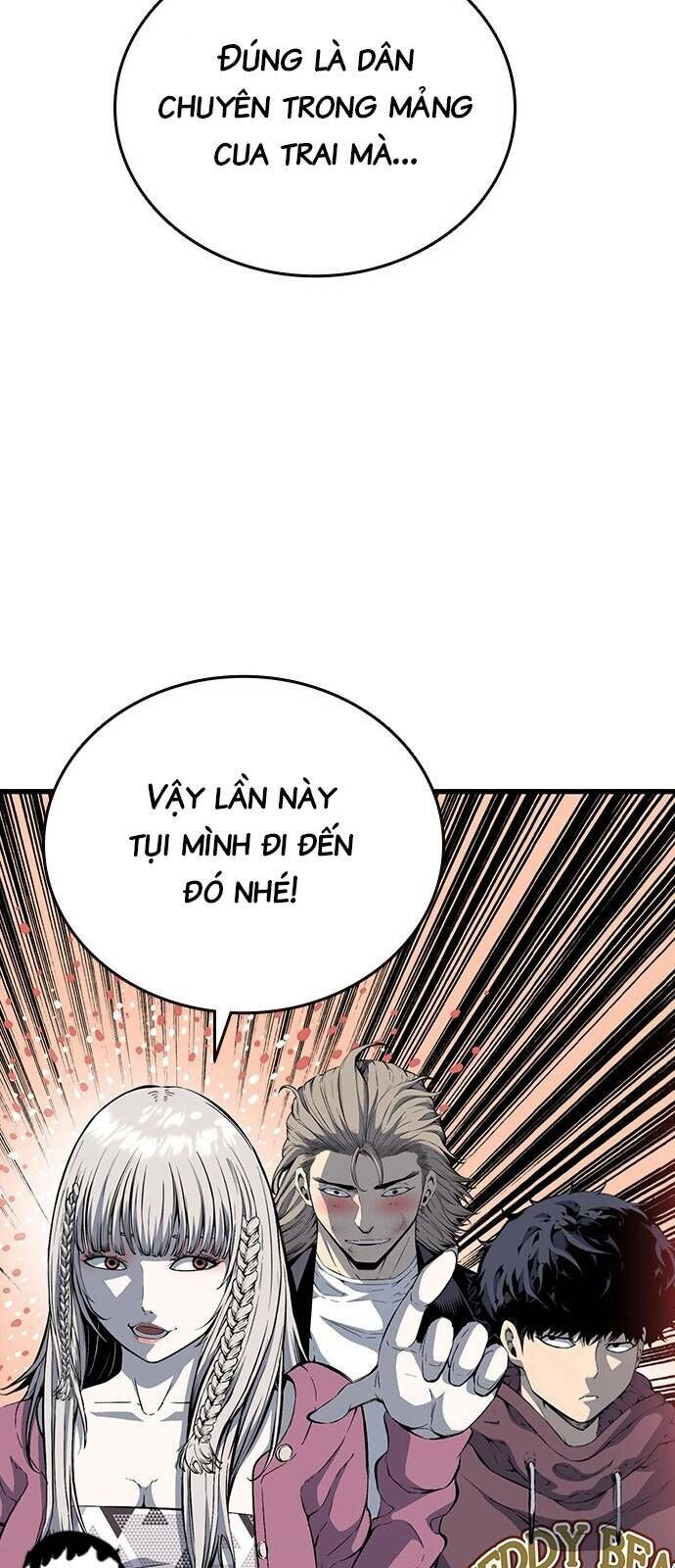 King Game Chapter 28 - 56