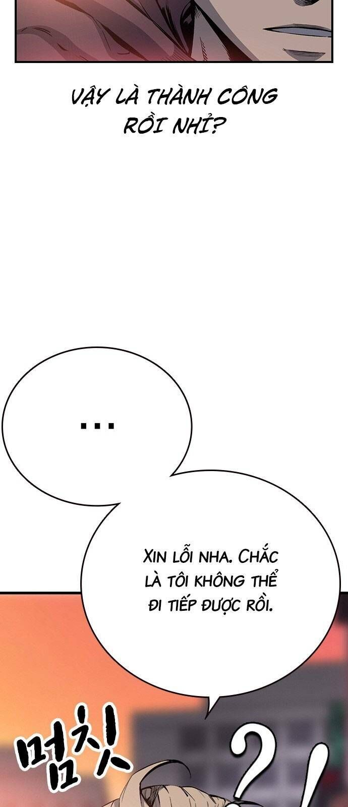 King Game Chapter 28 - 58