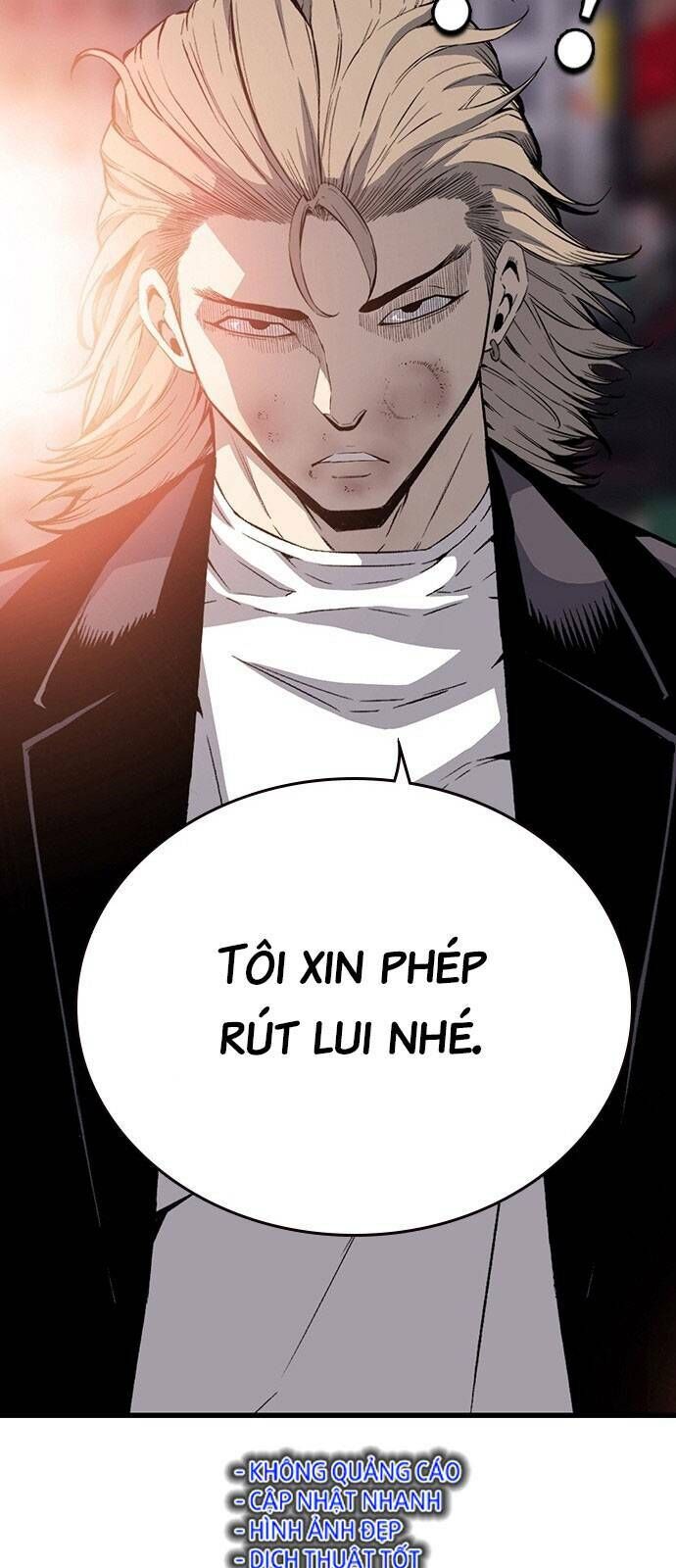 King Game Chapter 28 - 59