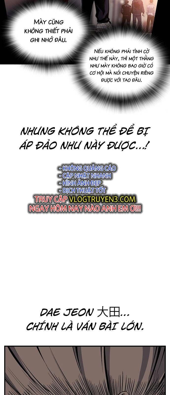 King Game Chapter 28 - 65