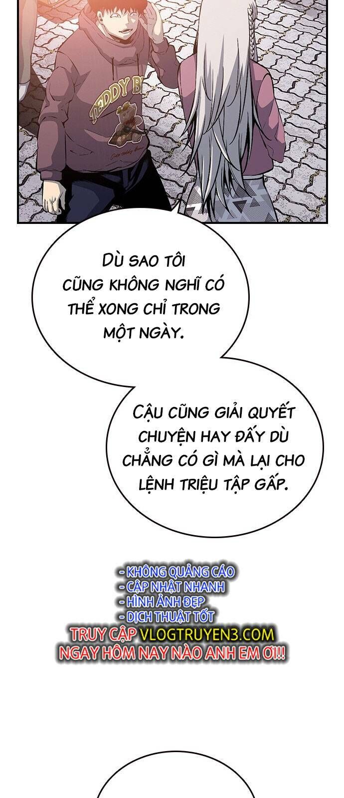 King Game Chapter 28 - 71