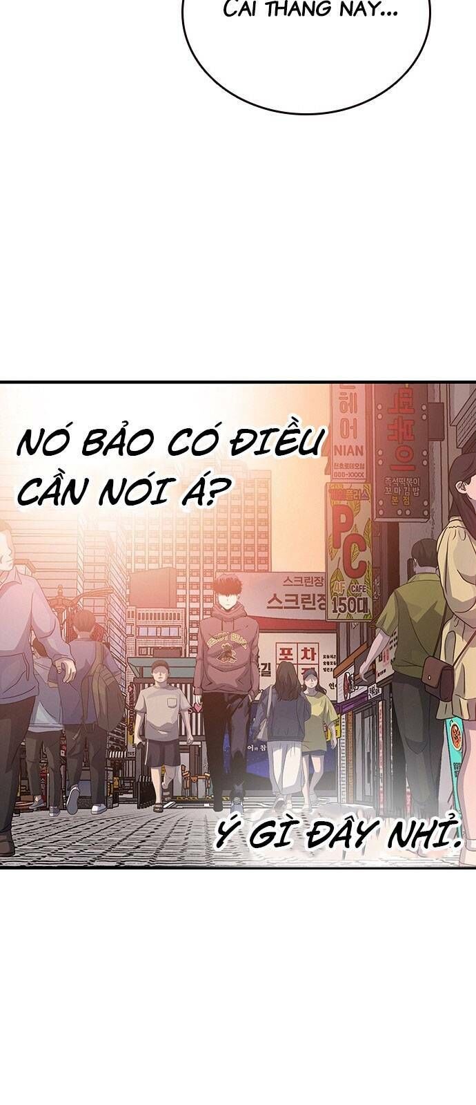 King Game Chapter 28 - 81