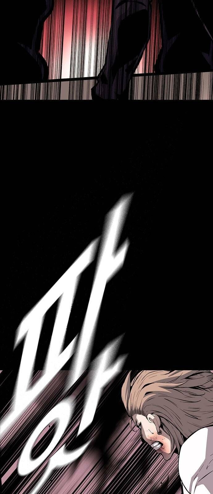 King Game Chapter 28 - 10