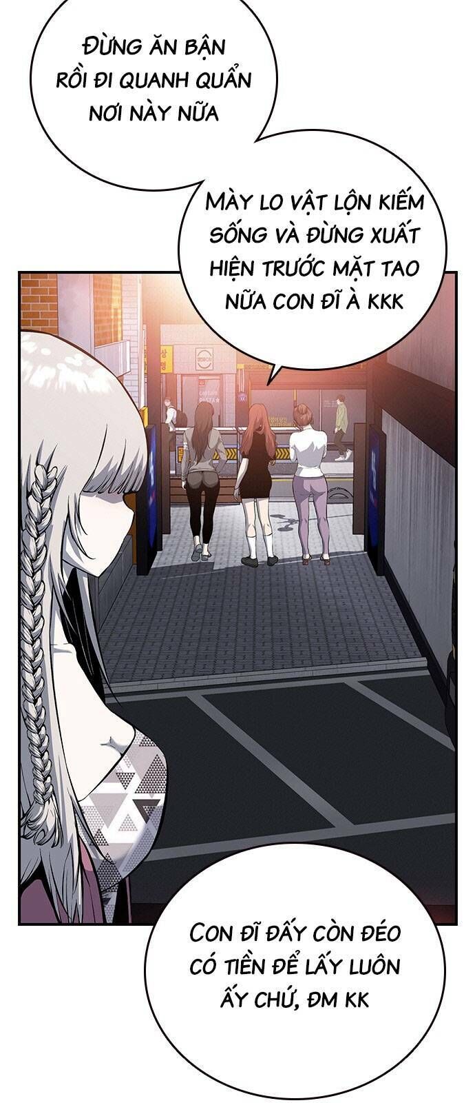 King Game Chapter 29 - 12