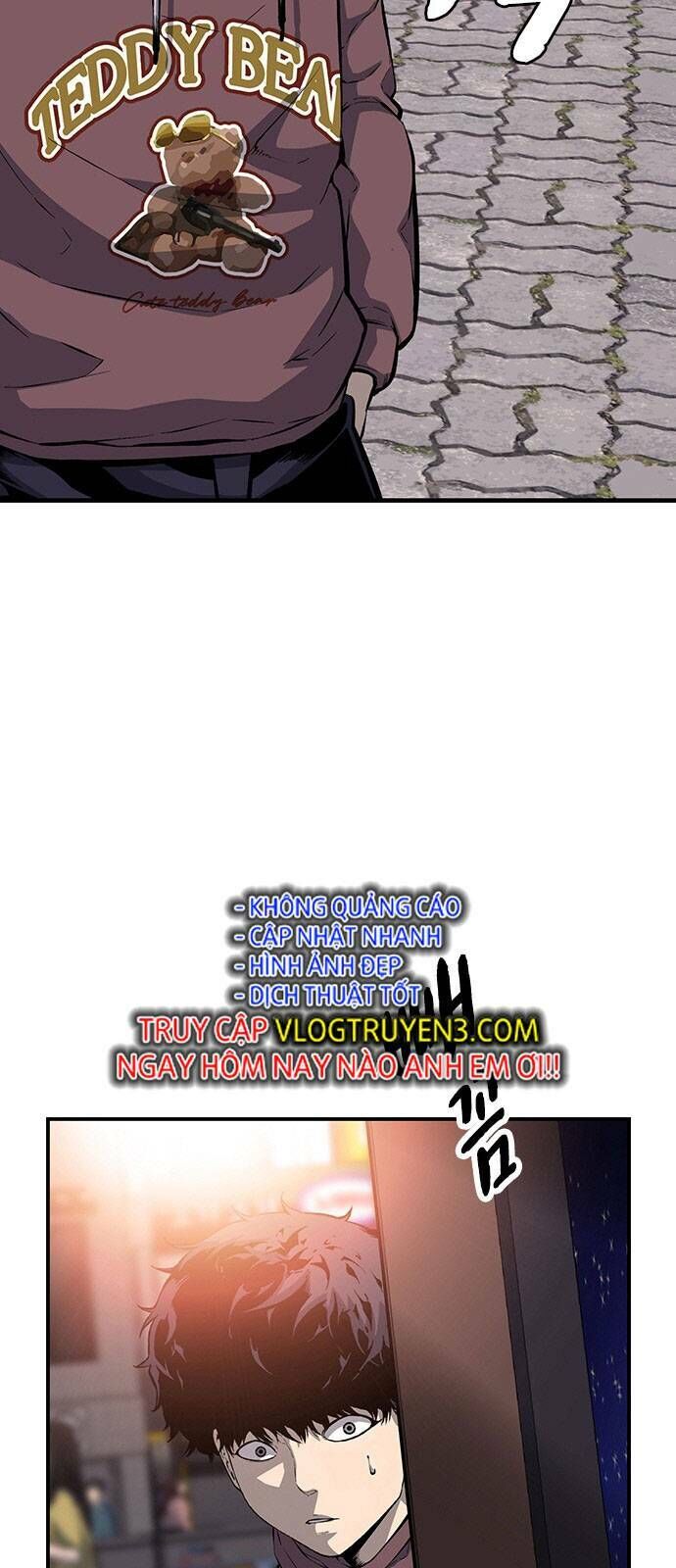 King Game Chapter 29 - 14