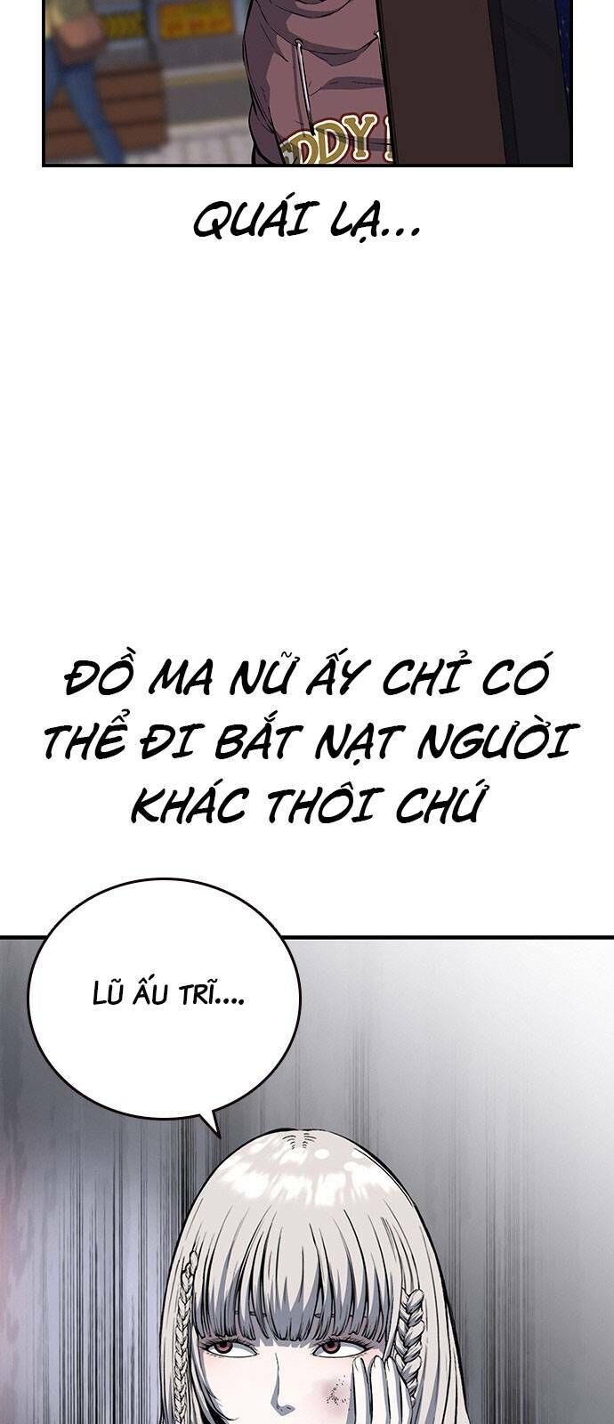 King Game Chapter 29 - 15