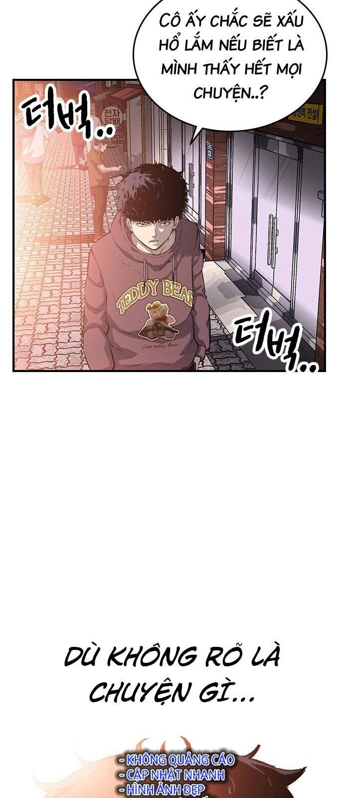 King Game Chapter 29 - 19