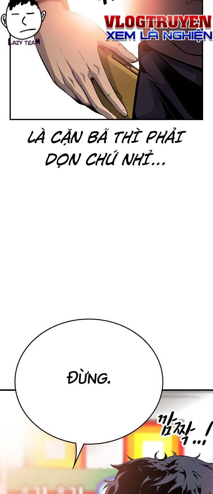 King Game Chapter 29 - 22