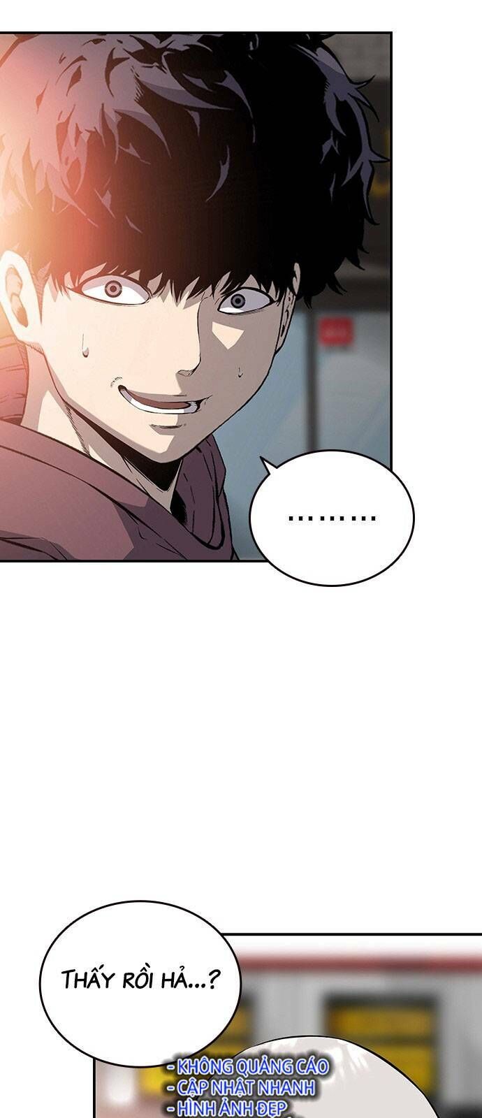 King Game Chapter 29 - 24