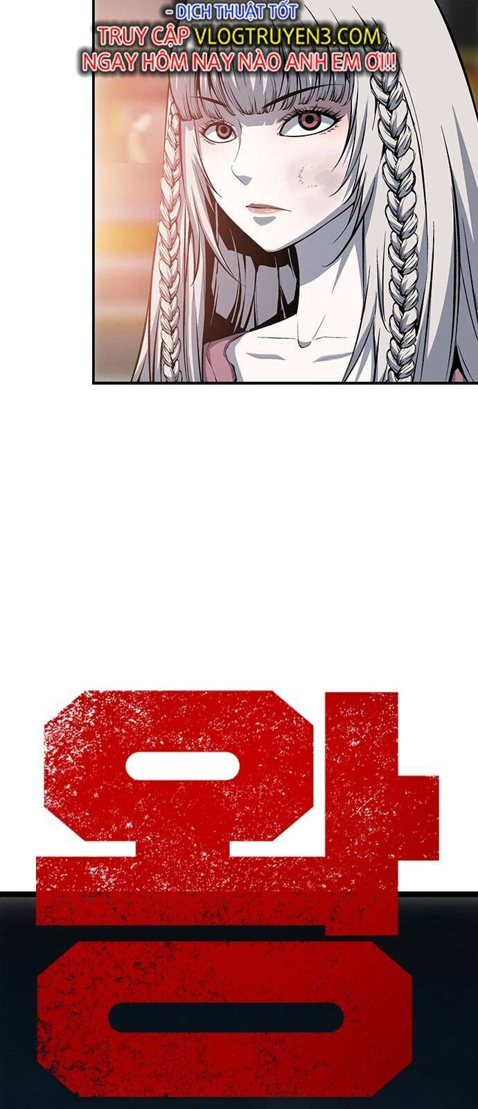 King Game Chapter 29 - 25