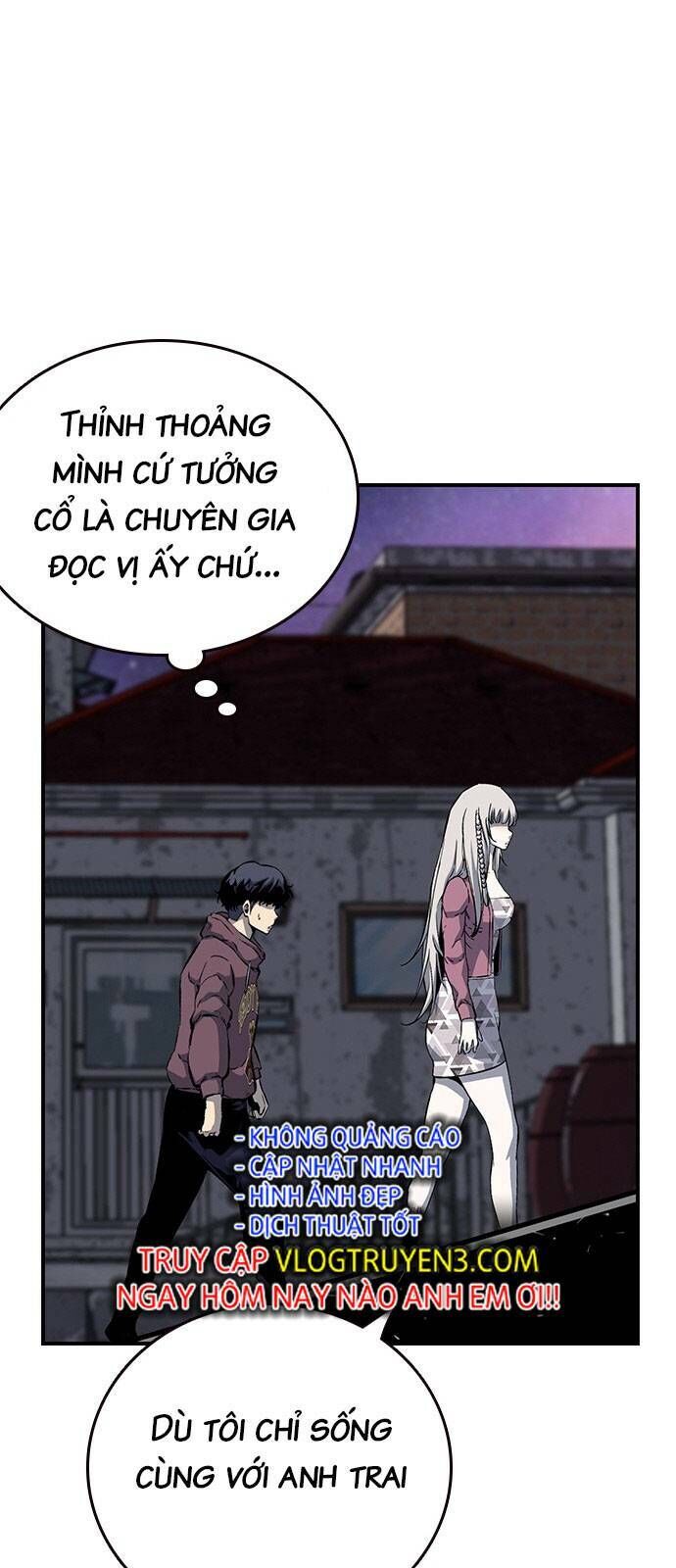 King Game Chapter 29 - 34