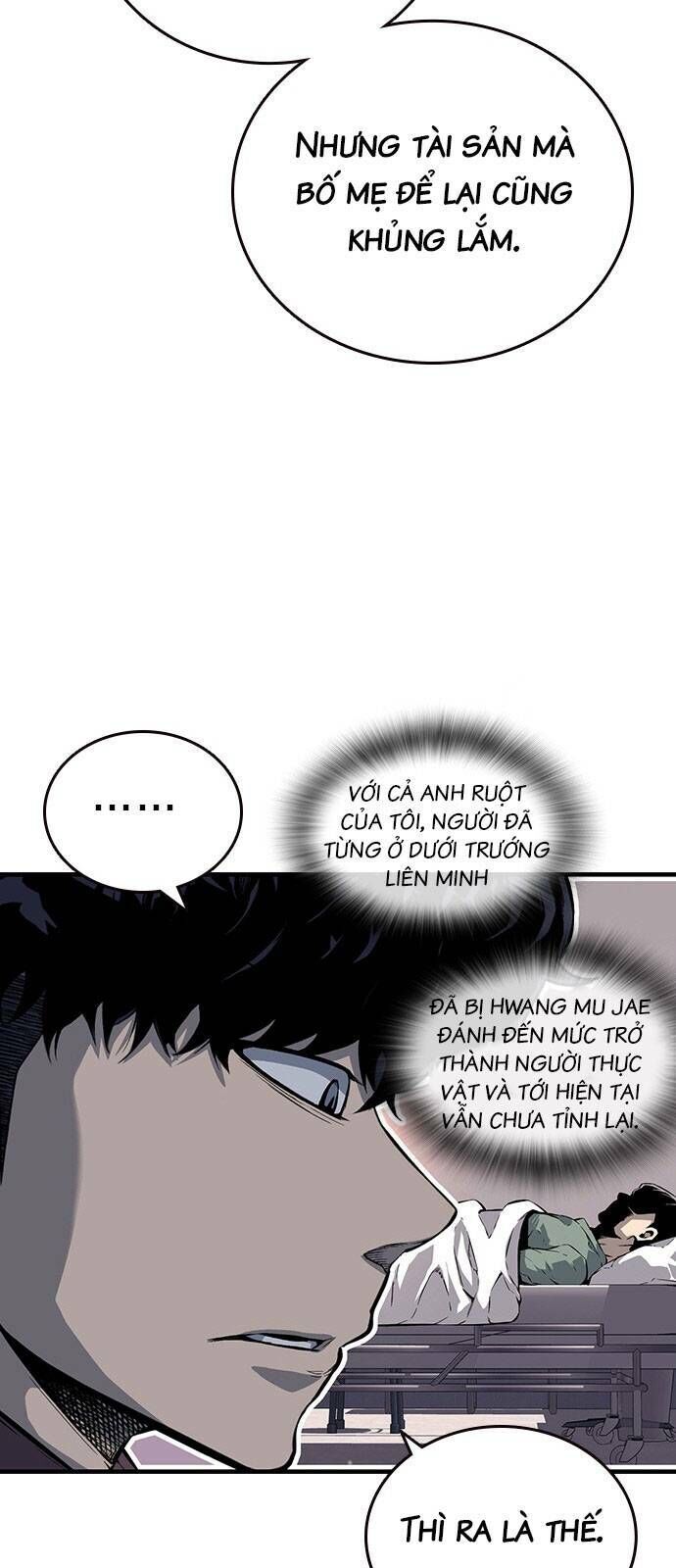King Game Chapter 29 - 35
