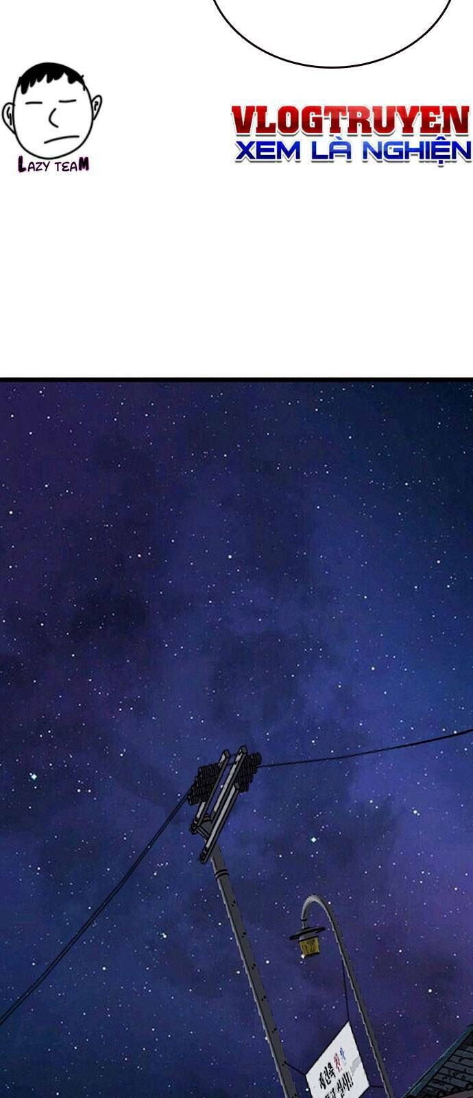 King Game Chapter 29 - 37