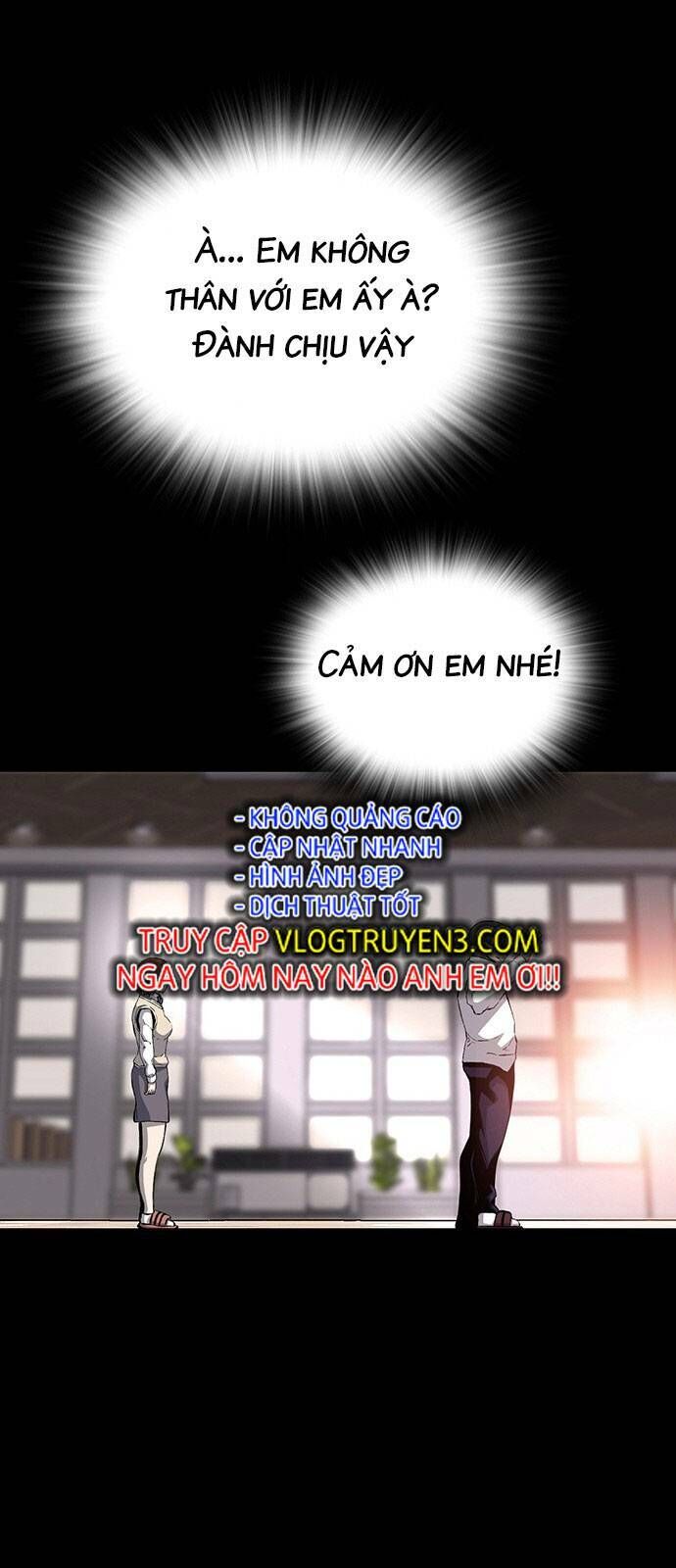 King Game Chapter 29 - 45