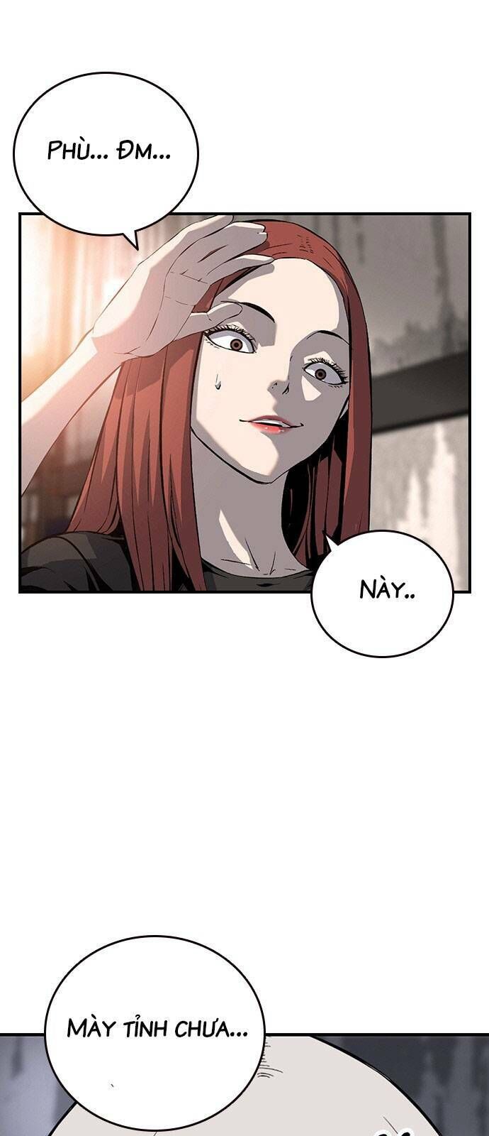 King Game Chapter 29 - 6