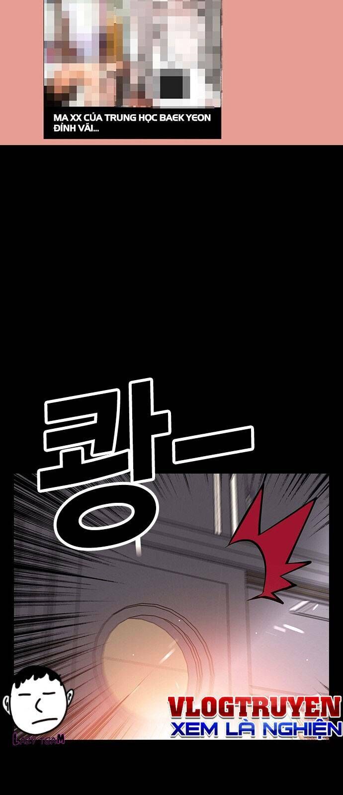 King Game Chapter 29 - 51