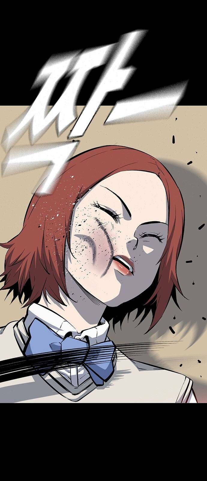 King Game Chapter 29 - 55