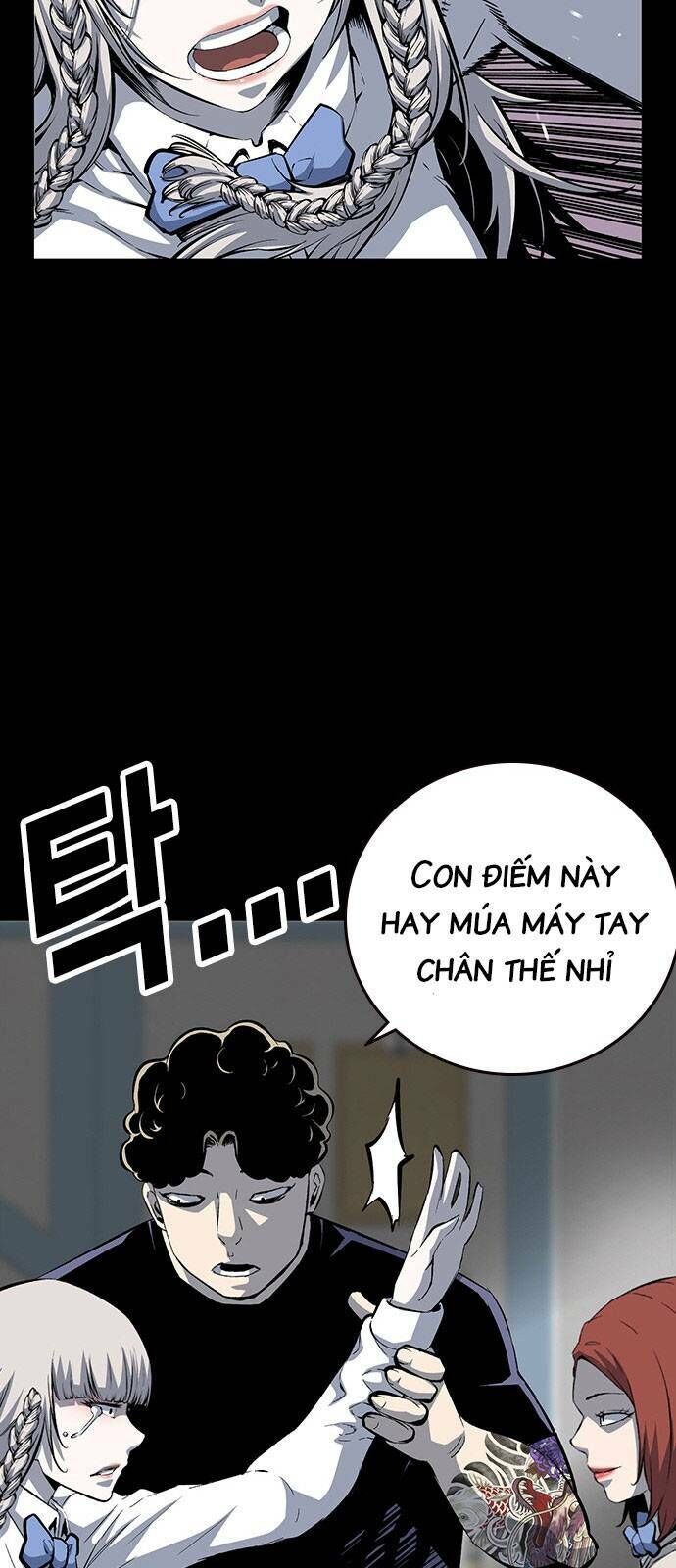 King Game Chapter 29 - 63