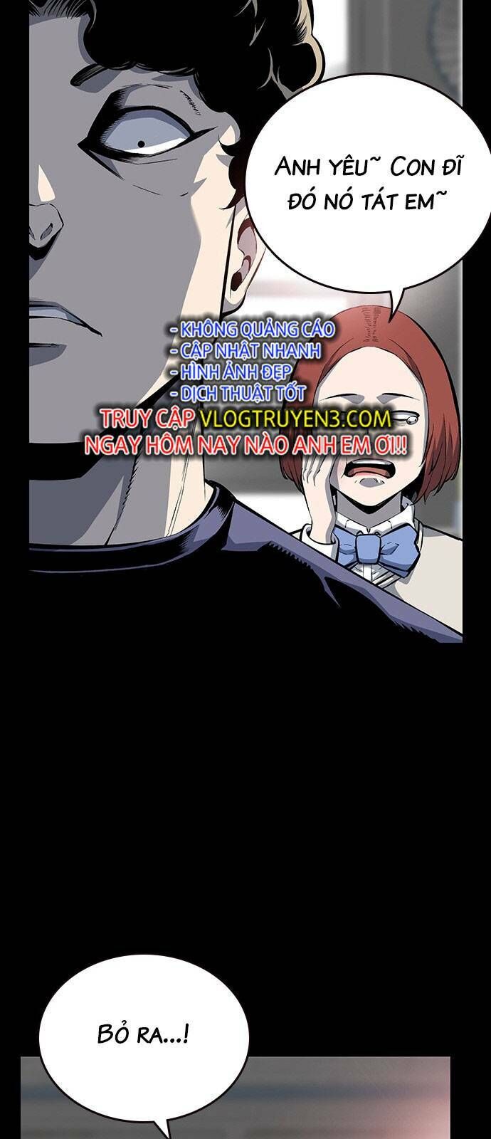 King Game Chapter 29 - 65