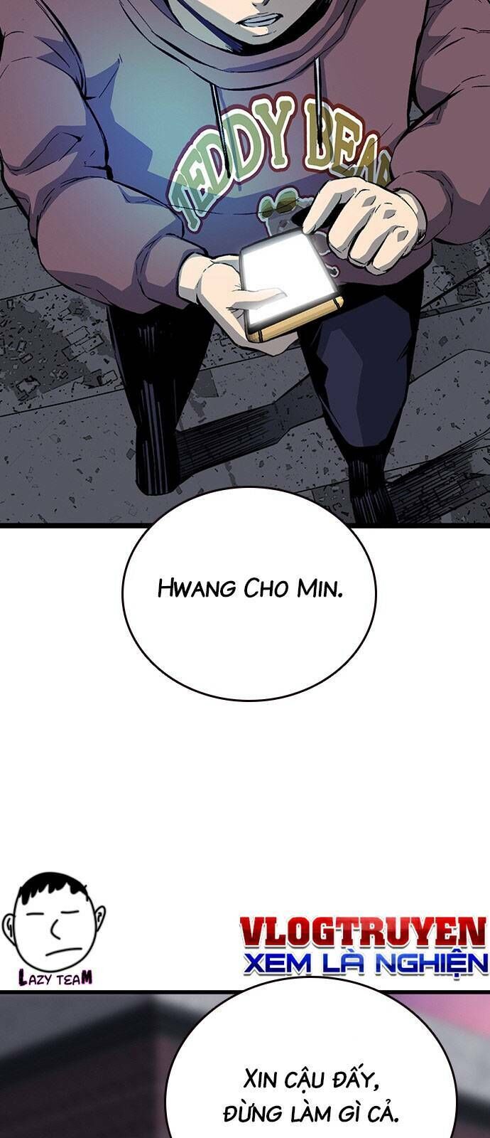 King Game Chapter 29 - 77