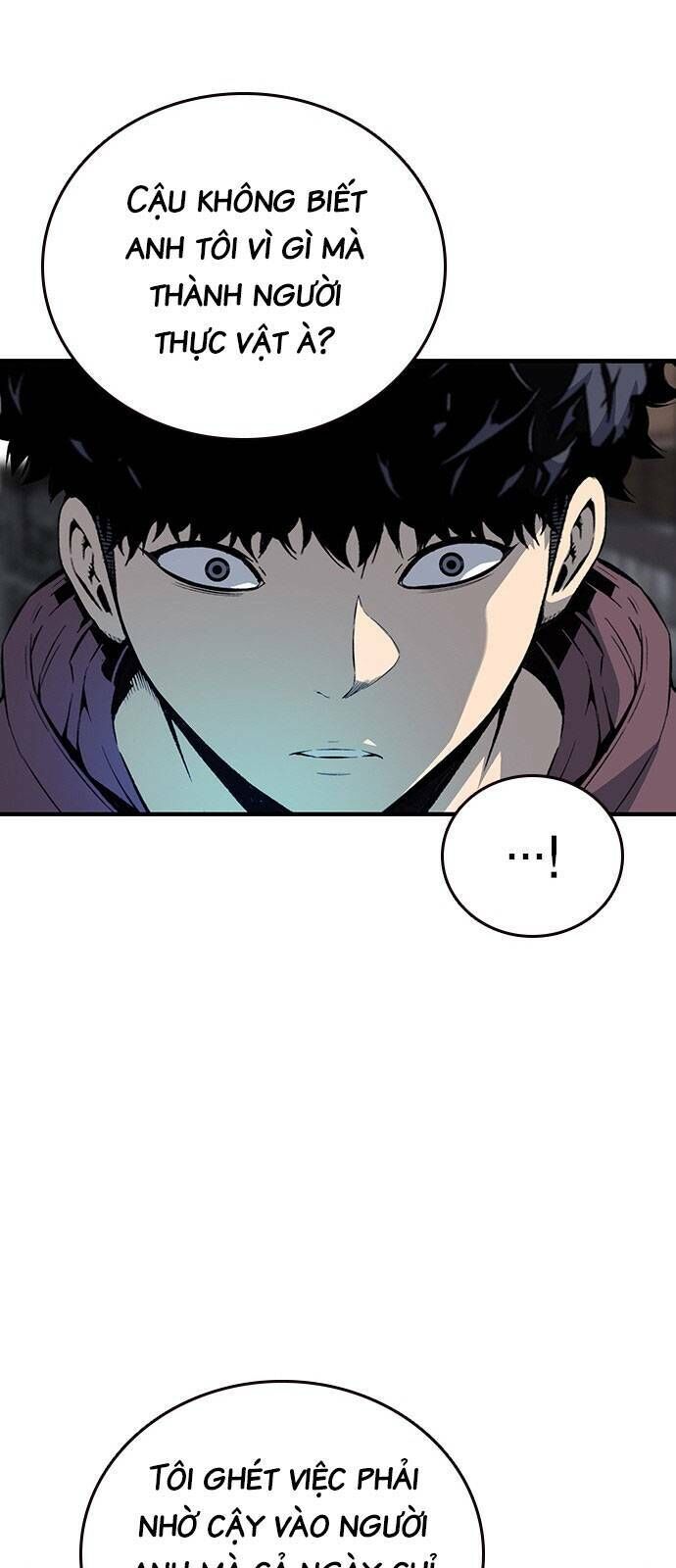 King Game Chapter 29 - 79