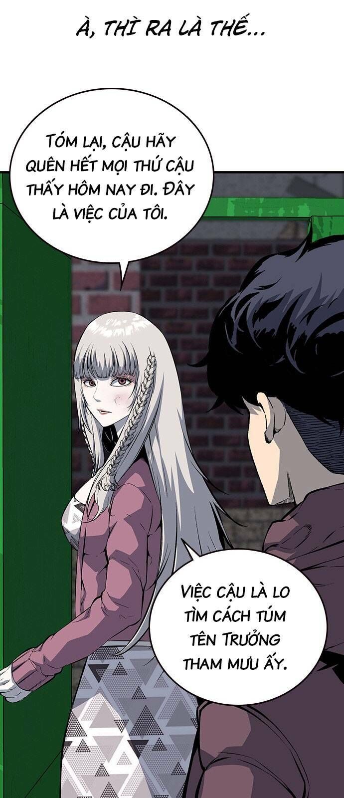 King Game Chapter 29 - 81