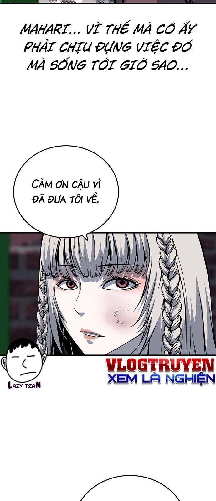 King Game Chapter 29 - 82