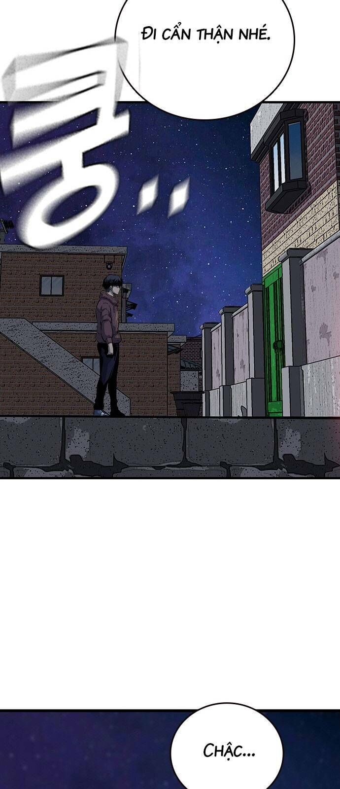 King Game Chapter 29 - 83