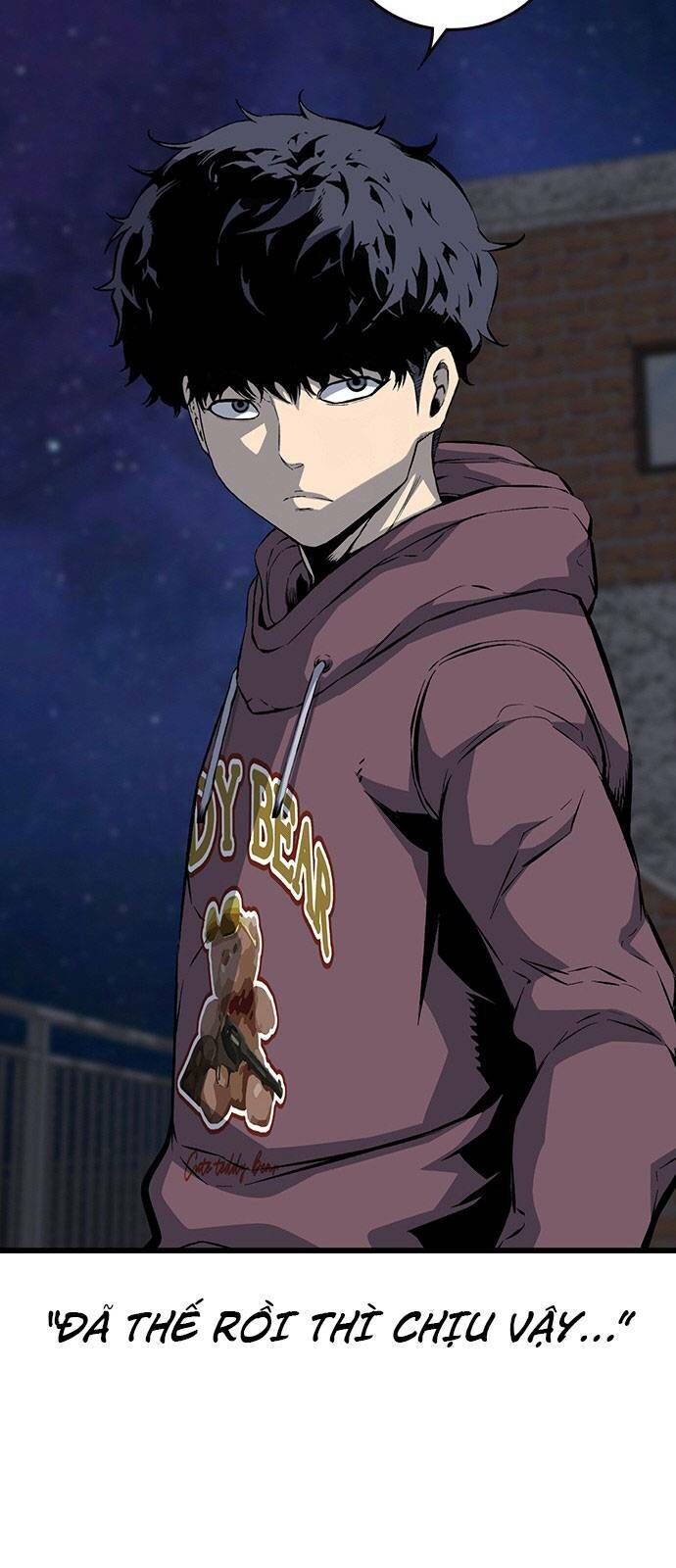 King Game Chapter 29 - 84