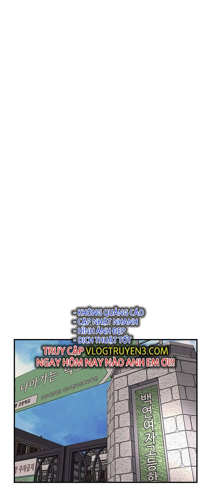 King Game Chapter 29 - 85