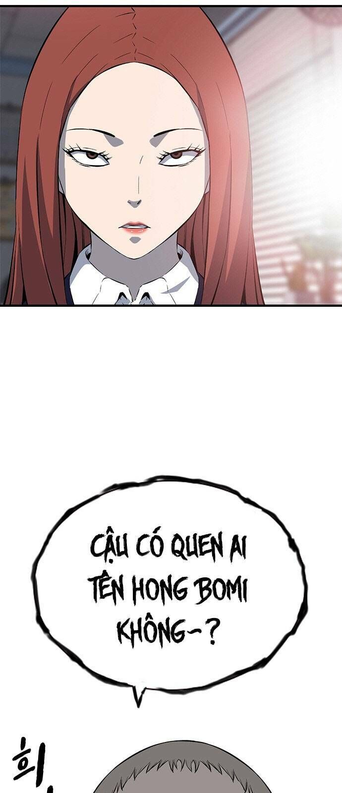 King Game Chapter 29 - 90