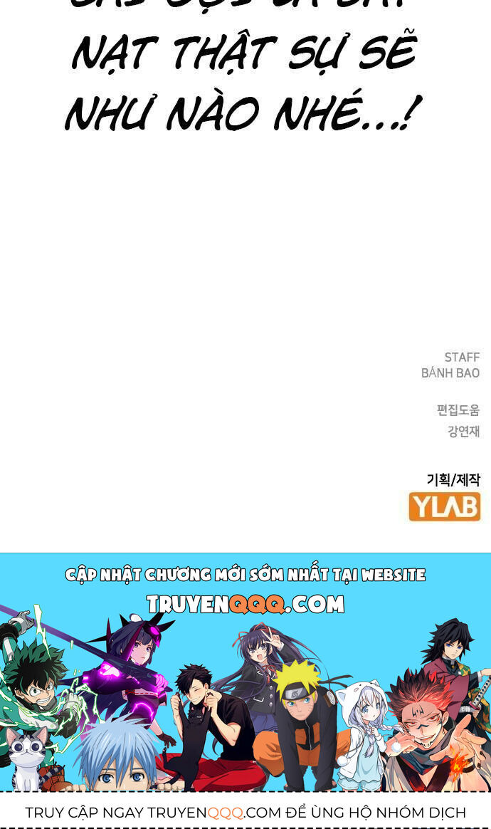 King Game Chapter 29 - 92