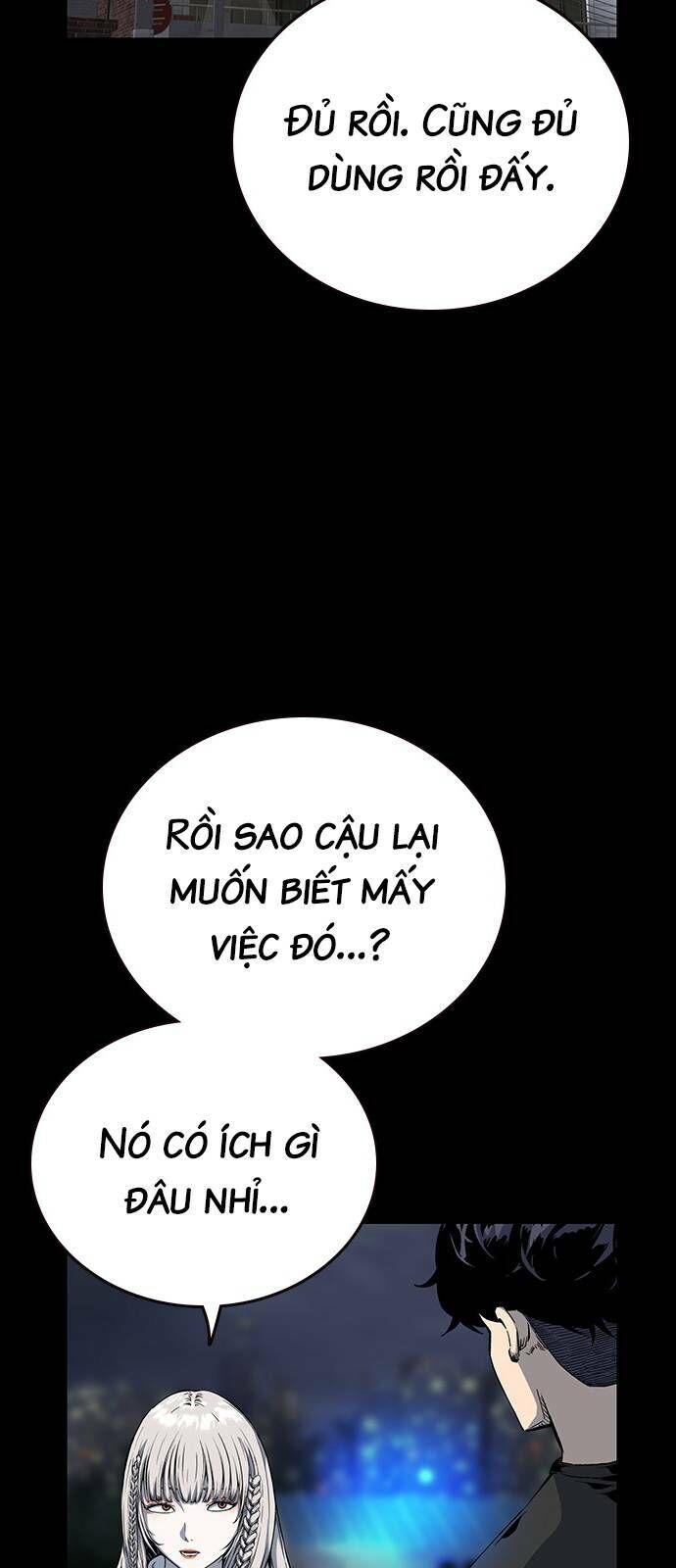 King Game Chapter 30 - 2