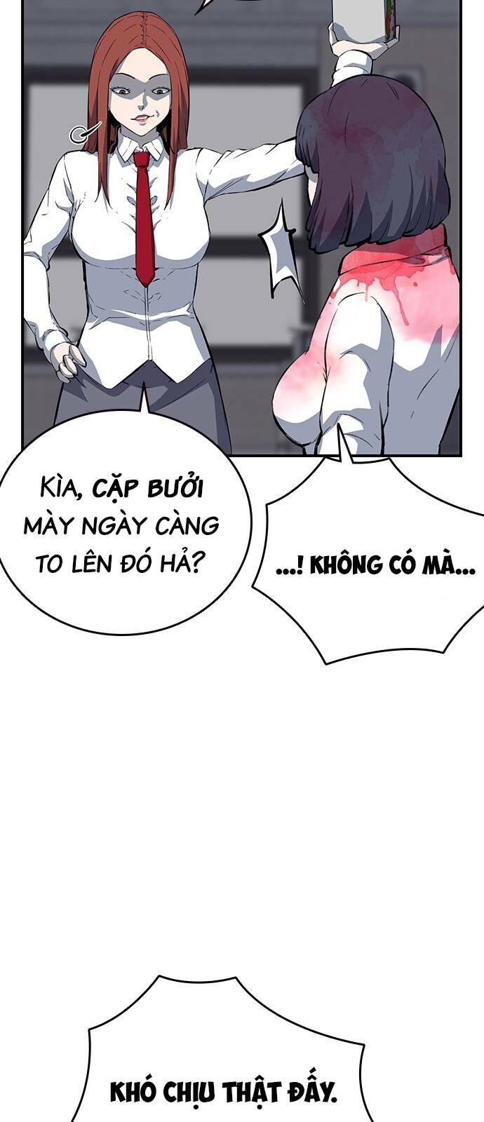 King Game Chapter 30 - 12